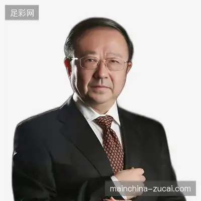丁文